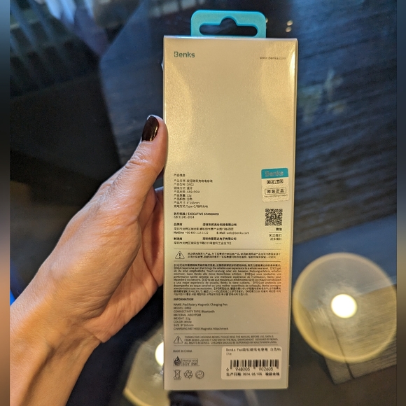 Wireless Charging Pen - Picture 10 of 16